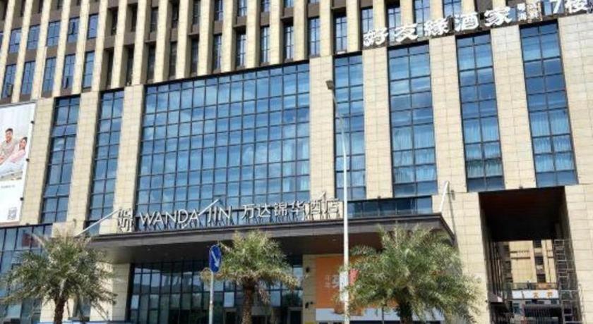 Wanda Jin Baise Hotel Exterior photo