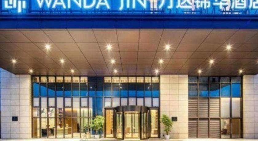 Wanda Jin Baise Hotel Exterior photo