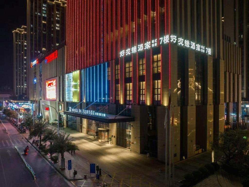Wanda Jin Baise Hotel Exterior photo